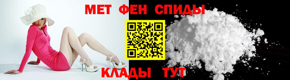 АМФ  Вход с VPN  Нягань  АМФ 97% 