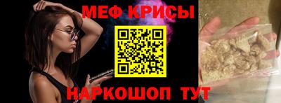 ешки Гагарин