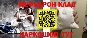 круглые Гатчина