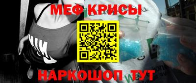 ешки Гагарин
