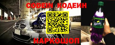 гашик Гай