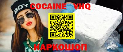 mdma Усть-Илимск
