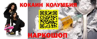 ешки Гагарин