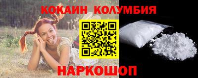 гашик Гай