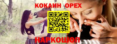 ешки Гагарин