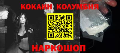круглые Гатчина