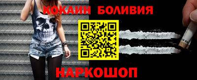 ешки Гагарин