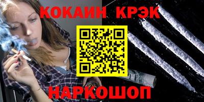 круглые Гатчина