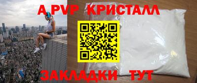ешки Гагарин