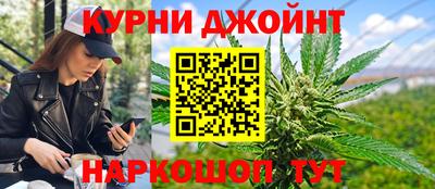 MESCALINE Уссурийск