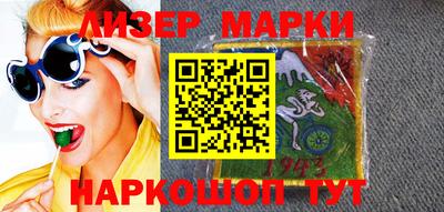 круглые Гатчина