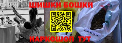 ешки Гагарин