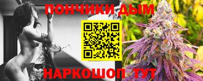 ешки Гагарин