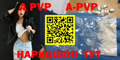 ешки Гагарин