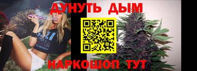 ешки Гагарин