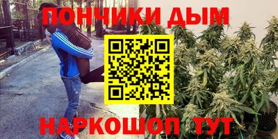 круглые Гатчина