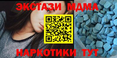 гашик Гай