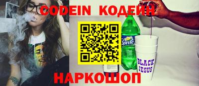 гашик Гай