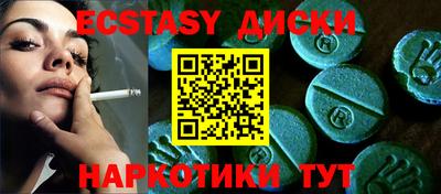 ешки Гагарин