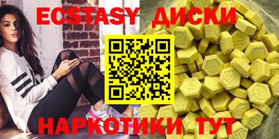 ешки Гагарин