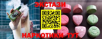 гашик Гай
