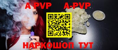 ешки Гагарин