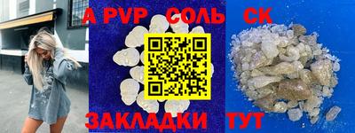 круглые Гатчина