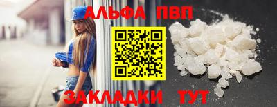 круглые Гатчина