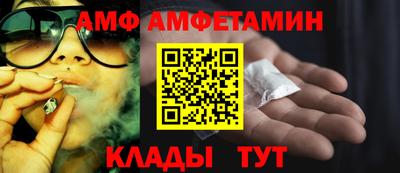 ешки Гагарин