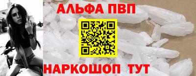 круглые Гатчина