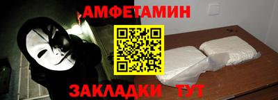 ешки Гагарин