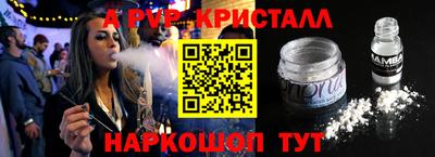ешки Гагарин