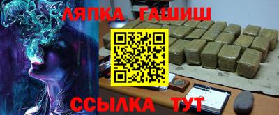 круглые Гатчина