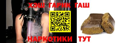 круглые Гатчина