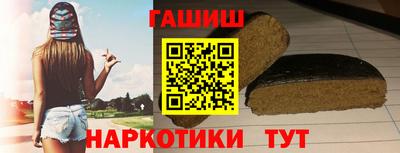 круглые Гатчина