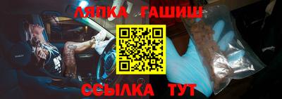 круглые Гатчина