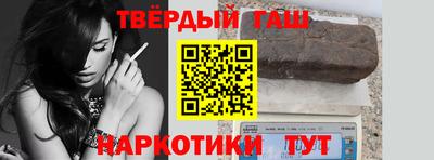 круглые Гатчина