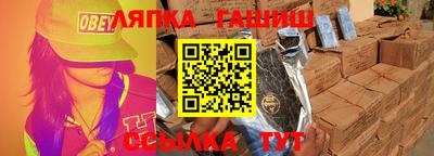 круглые Гатчина