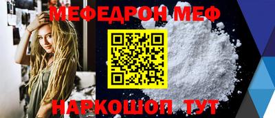 гашик Гай