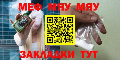 гашик Гай