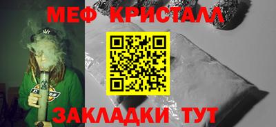круглые Гатчина