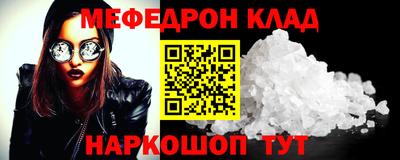 круглые Гатчина
