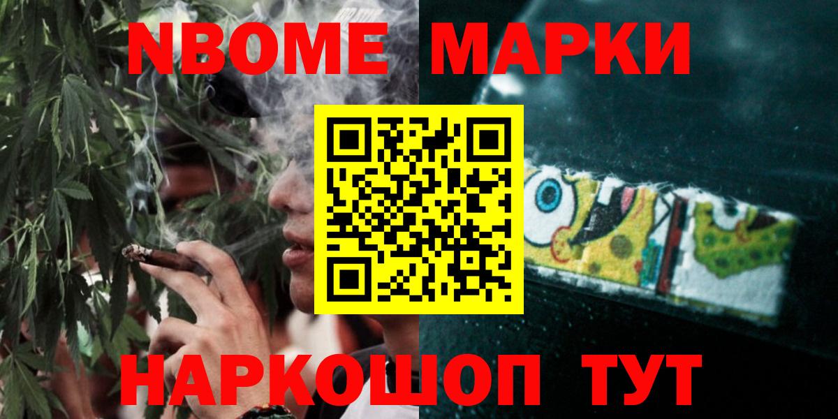 Нягань  Лсд 25 экстази ecstasy  ЛСД экстази  Вход с VPN  LSD-25 экстази ecstasy 
